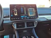 Thumbnail of 2025 Neptune Grey Metallic VinFast VF 8