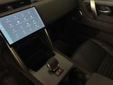 Thumbnail of 2025 Eiger Grey Metallic Land Rover Discovery Sport