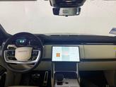 Thumbnail of 2025 Gold Land Rover Range Rover