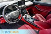 Thumbnail of 2023 Incognito w/Obsidian Lexus IS 350