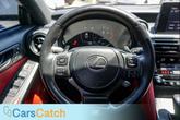 Thumbnail of 2023 Incognito w/Obsidian Lexus IS 350
