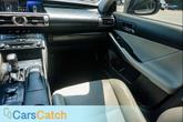 Thumbnail of 2014 Nebula Gray Pearl Lexus IS 350