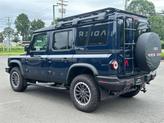 Thumbnail of 2025 Britannia Blue INEOS Grenadier