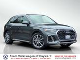 Photo of 2021 Daytona Gray Pearl Audi Q5
