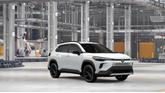 Thumbnail of 2026 Wind Chill Pearl/Jet Black Toyota Corolla