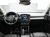Thumbnail of 2025 Crystal White Pearl Volvo XC40
