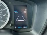Thumbnail of 2021 Black Sand Pearl Toyota Corolla