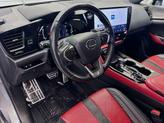 Thumbnail of 2023 Atomic Silver Lexus NX 450h+
