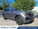 Photo of 2025 Platinum Gray Metallic Volkswagen Atlas