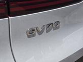 Thumbnail of 2026 Uyuni White Genesis GV70