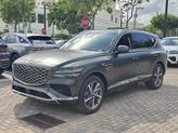 Thumbnail of 2025 Storr Green Matte Genesis GV80