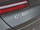 Thumbnail of 2025 Storr Green Matte Genesis GV80