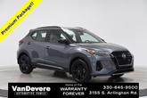 Photo of 2023 Gun Metallic Nissan Kicks