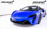 Thumbnail of 2023 Vega Blue McLaren Artura