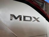 Thumbnail of 2026 Platinum Acura MDX