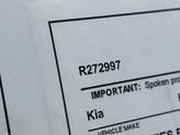 Thumbnail of 2025 Aurora Black Pearl Kia K5
