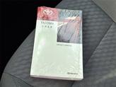 Thumbnail of 2022 Magnetic Gray Metallic Toyota Tacoma