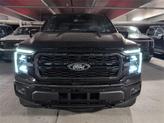 Thumbnail of 2025 Agate Black Metallic Ford F-150