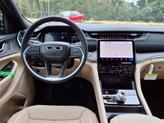 Thumbnail of 2025 Bright White Clearcoat Jeep Grand Cherokee