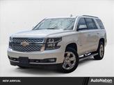 Photo of 2019 Iridescent Pearl Tricoat Chevrolet Tahoe