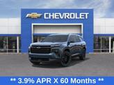 Thumbnail of 2026 Lakeshore Blue Metallic Chevrolet Traverse
