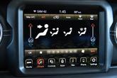 Thumbnail of 2023 Sting Gray Clearcoat Jeep Wrangler 4xe