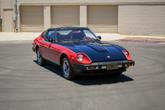 Photo of 1980 OTHER Datsun 280ZX