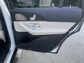 Thumbnail of 2025 Polar White Mercedes-Benz GLS 450