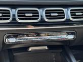 Thumbnail of 2025 Cirrus Silver Metallic Mercedes-Benz GLS 580