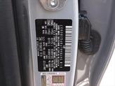 Thumbnail of 2023 Wolf Gray Kia Sorento
