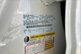 Thumbnail of 2025 STAR WHITE MET TRI-COAT Ford Expedition Max