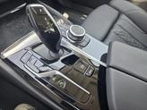 Thumbnail of 2022 Bernina Grey Amber Effect Metallic BMW 530e