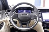 Thumbnail of 2023 Bright White Clearcoat Jeep Grand Cherokee 4xe