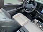 Thumbnail of 2025 Space White Metallic Ford F-150