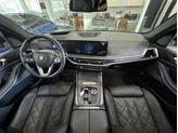 Thumbnail of 2024 Black Sapphire Metallic BMW X5