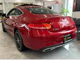 Thumbnail of 2020 designo Cardinal Red Metallic Mercedes-Benz C-Class
