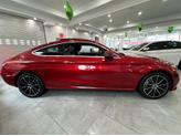 Thumbnail of 2020 designo Cardinal Red Metallic Mercedes-Benz C-Class