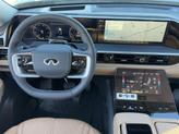 Thumbnail of 2025 Grand Blue INFINITI QX80