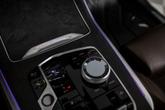 Thumbnail of 2025 Mineral White Metallic BMW X7