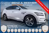 Photo of 2022 Uyuni White Genesis GV80