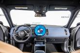 Thumbnail of 2025 Silver MINI Countryman