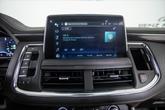 Thumbnail of 2023 Iridescent Pearl Tricoat Chevrolet Tahoe