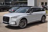 Thumbnail of 2025 Crystal White Metallic Clearcoat Lincoln Corsair