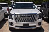 Thumbnail of 2023 White Frost Tricoat GMC Yukon