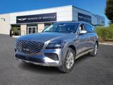 Photo of 2025 Savile Silver Genesis GV80