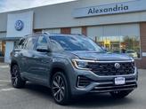 Photo of 2025 Pure Gray Volkswagen Atlas