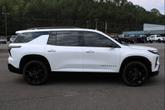 Thumbnail of 2024 Iridescent Pearl Tricoat Chevrolet Traverse