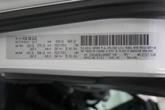 Thumbnail of 2018 Bright White Clearcoat Jeep Wrangler JK
