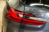 Thumbnail of 2022 Metallic BMW X7