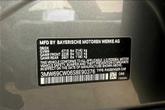 Thumbnail of 2025 Gray Metallic BMW 330